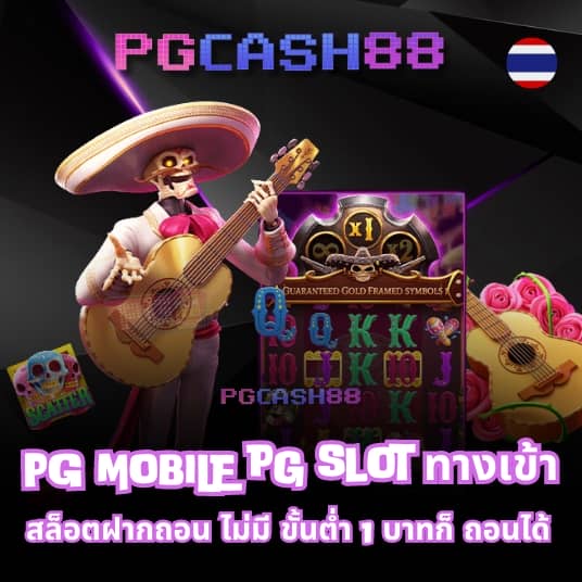 สล็อต ฝาก 1 รับ 50